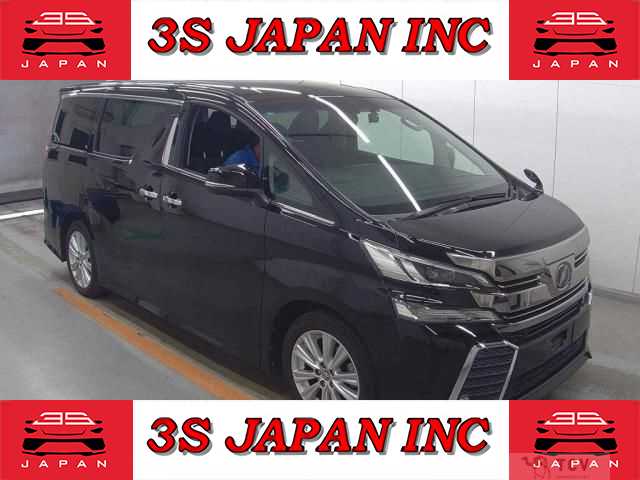2016 Toyota Vellfire