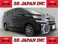 2015 Toyota Vellfire