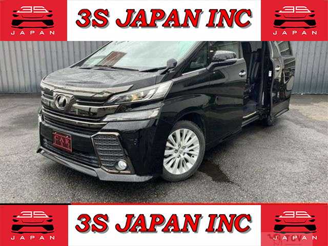 2018 Toyota Vellfire