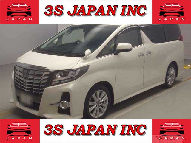 2015 Toyota Alphard