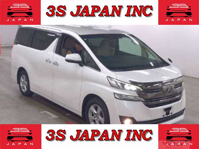 2016 Toyota Vellfire