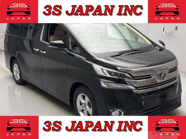 2016 Toyota Vellfire