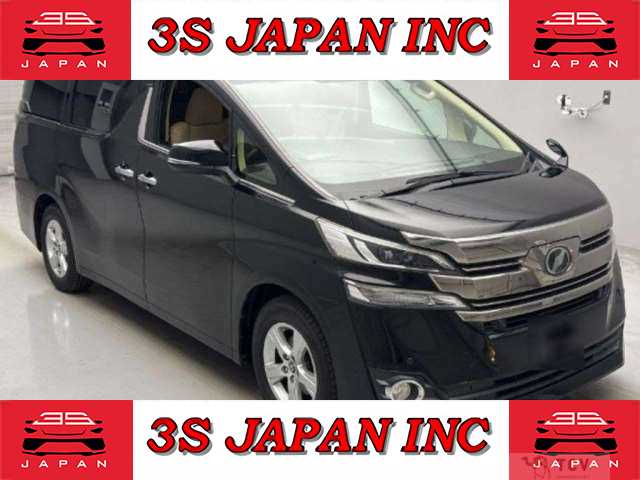 2016 Toyota Vellfire