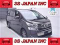 2020 Toyota Vellfire