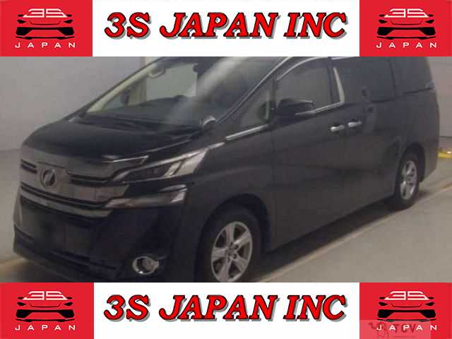 2016 Toyota Vellfire