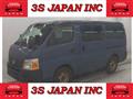 2008 Nissan Caravan