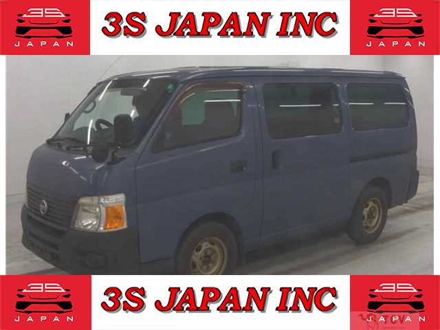 2008 Nissan Caravan