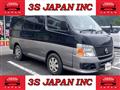 2008 Nissan Caravan