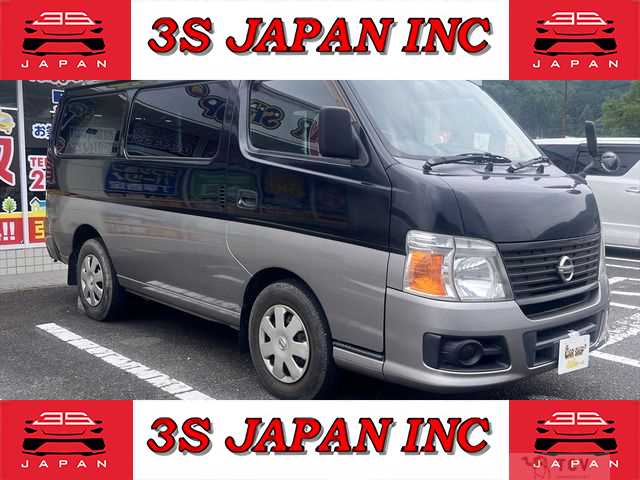 2008 Nissan Caravan