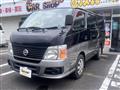 2008 Nissan Caravan