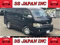 2008 Toyota Hiace Van
