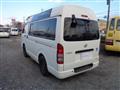 2009 Toyota Hiace