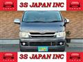 2008 Toyota Hiace Van