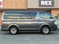2008 Toyota Hiace Van