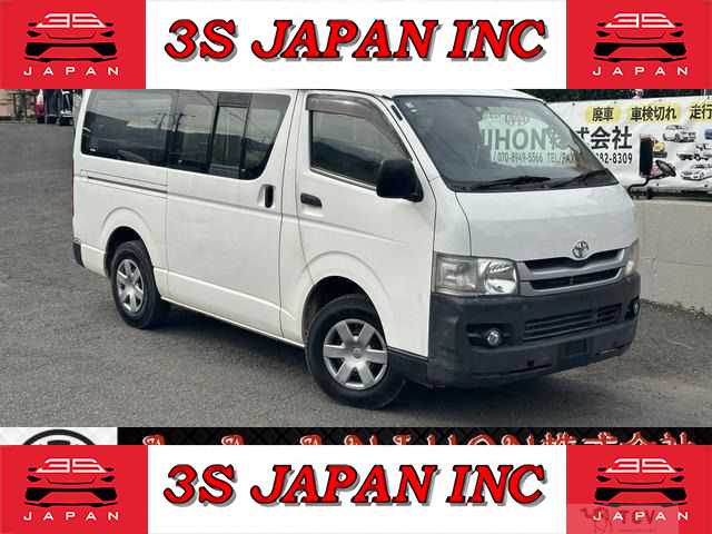 2010 Toyota Hiace Van