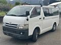2010 Toyota Hiace Van