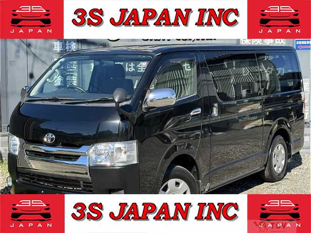 2008 Toyota Hiace Van