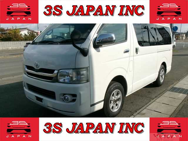 2009 Toyota Hiace Van