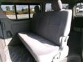 2009 Toyota Hiace Van
