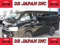 2007 Toyota Hiace