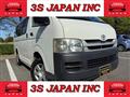 2008 Toyota Hiace Van