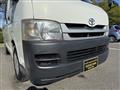 2008 Toyota Hiace Van