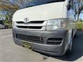 2008 Toyota Hiace Van