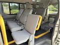 2007 Toyota Hiace Van