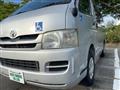 2008 Toyota Hiace Van