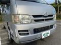 2008 Toyota Hiace Van