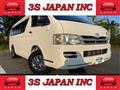 2008 Toyota Hiace Van