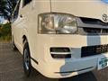 2008 Toyota Hiace Van