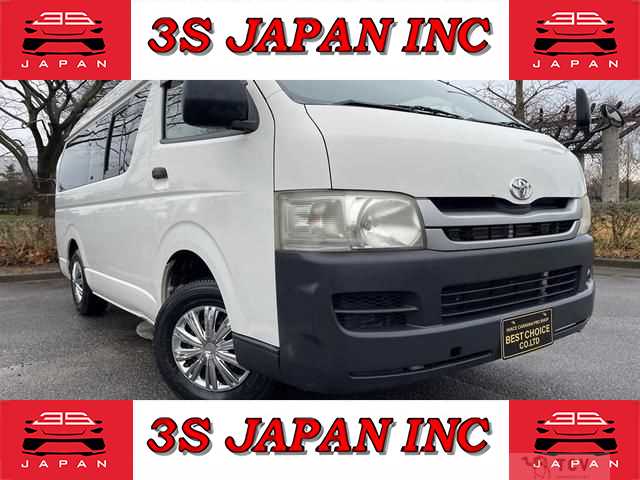 2009 Toyota Hiace Van