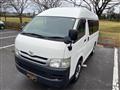 2009 Toyota Hiace Van