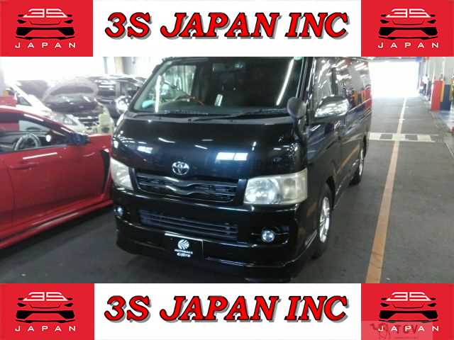 2008 Toyota Regiusace Van