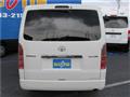 2008 Toyota Hiace