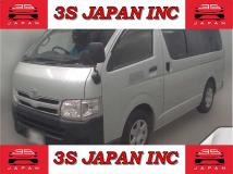 2013 Toyota Hiace Van
