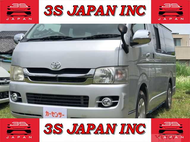 2009 Toyota Regiusace