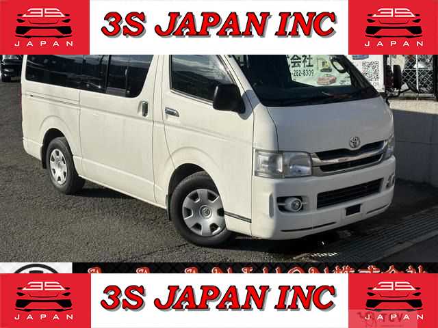 2008 Toyota Hiace Van