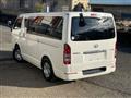 2008 Toyota Hiace Van