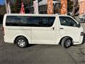 2008 Toyota Hiace Van