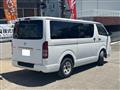 2008 Toyota Hiace Van