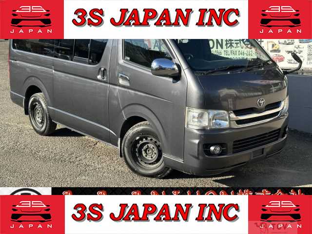 2009 Toyota Regiusace