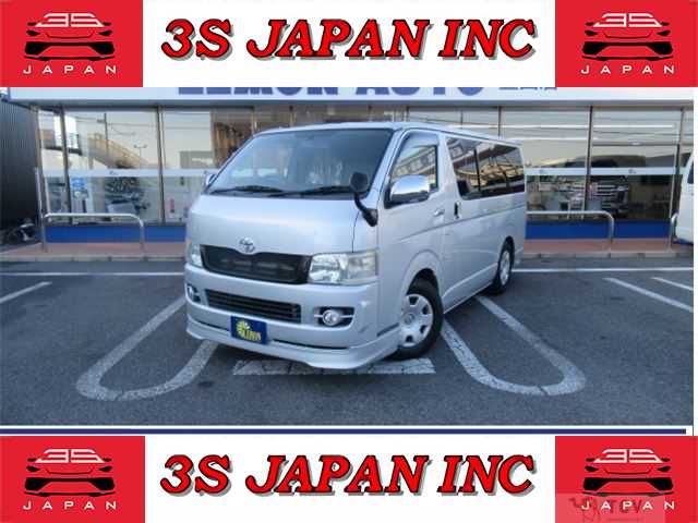 2009 Toyota Hiace