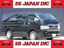 2009 Toyota Hiace Van