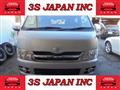 2008 Toyota Hiace Van