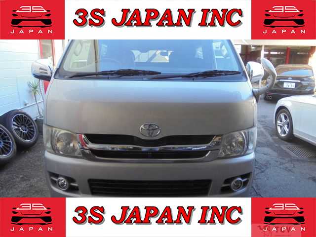 2008 Toyota Hiace Van