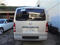 2008 Toyota Hiace Van