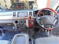 2008 Toyota Hiace Van