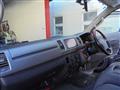 2008 Toyota Hiace Van